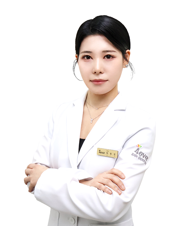 이유빈 원장